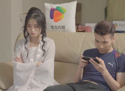 PhimSex-Tiên nữ địt nhau với trai lạ nhà nghèo